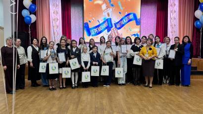 «Қауіпсіздік аумағы» облыстық балалар жобалары байқауының финалы өтті