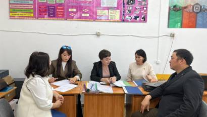 Мектептердегі қолдау қызметінің жұмысы тексерілді