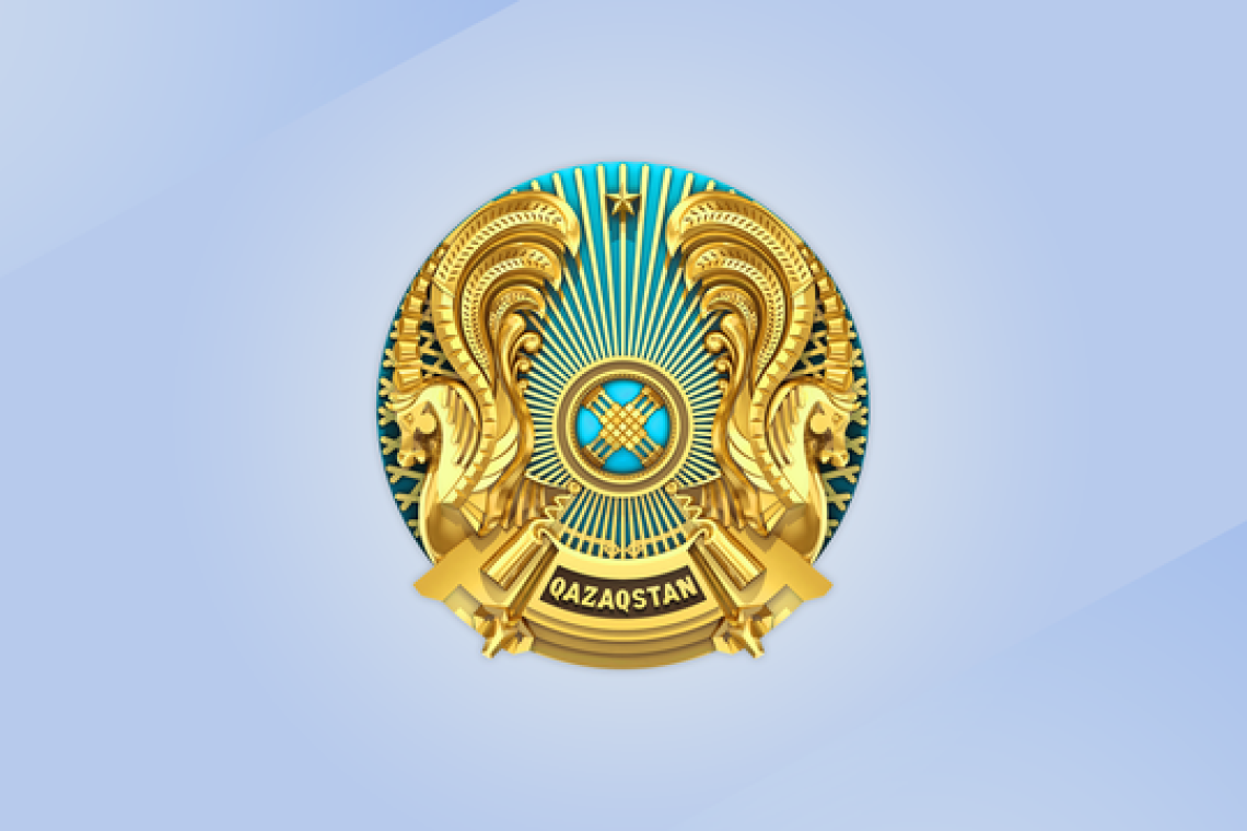 Білім беру ұйымдарының педагог-психологтарына арналған  «Психологиялық қызметтердің жұмысындағы инновациялық тәжірибелер» атты облыстық форумды өткізу туралы ақпараттық хат