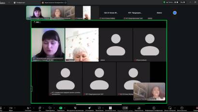 Школа начинающего психолога