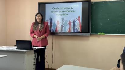 Ұлан ауданында кеңс беру пунктінің жұмысы ұйымдастырылды